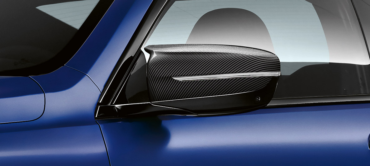M Carbon roof. BMW M8 Competition Coupé with M Carbon roof.